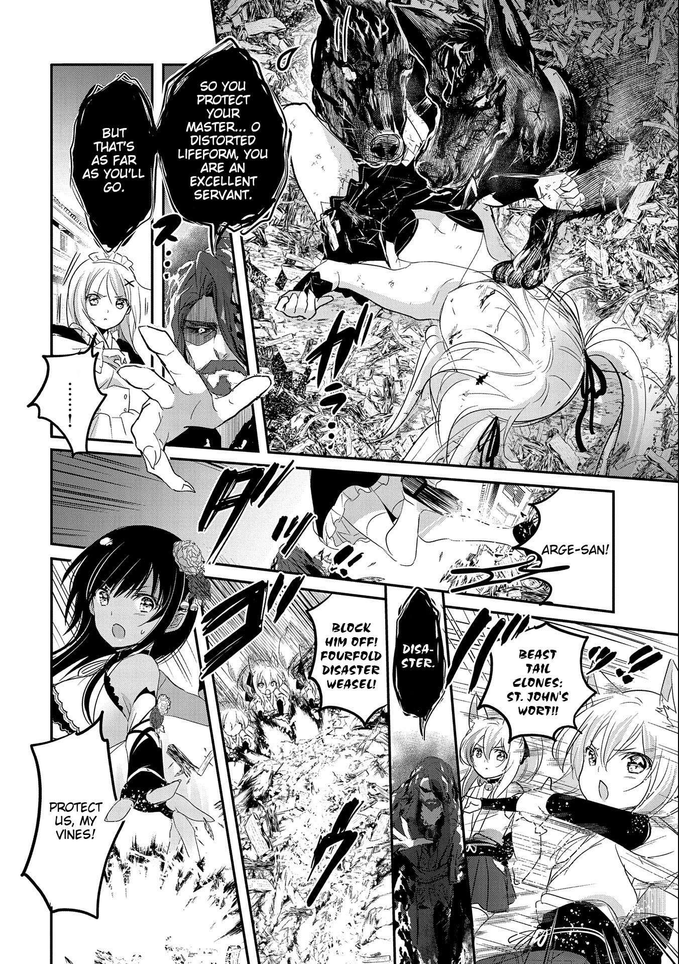 Tensei Kyuuketsuki-san wa Ohirune ga Shitai chapter 44 page 10