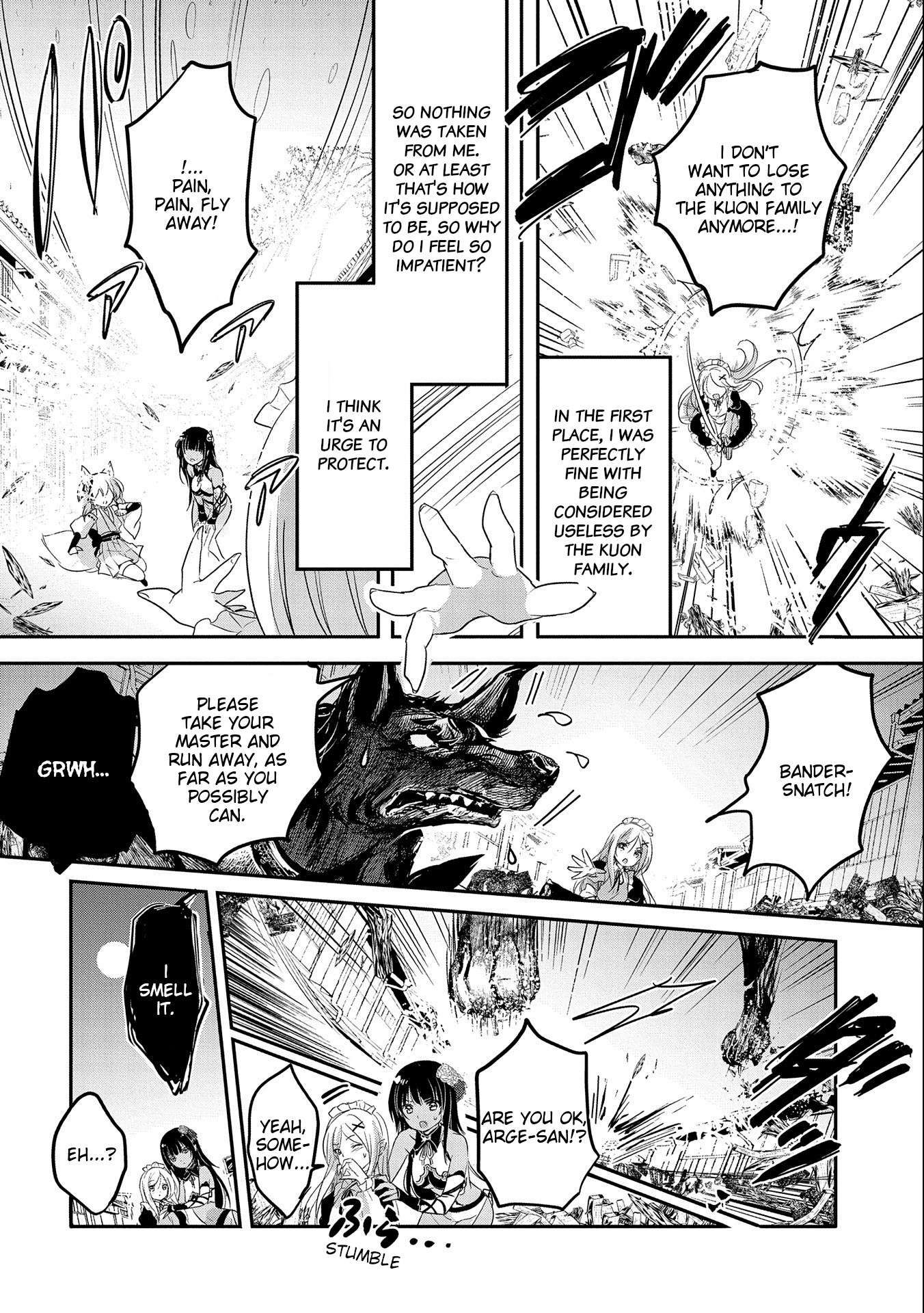 Tensei Kyuuketsuki-san wa Ohirune ga Shitai chapter 44 page 12