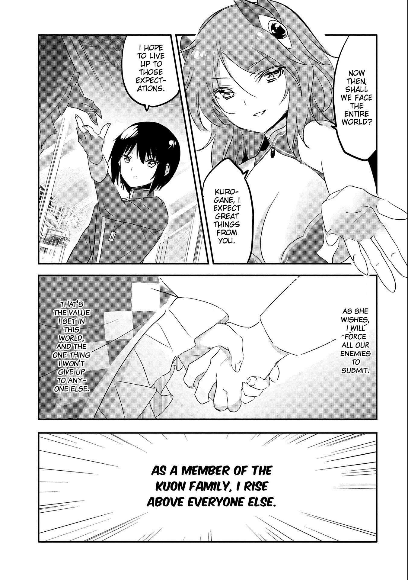 Tensei Kyuuketsuki-san wa Ohirune ga Shitai chapter 44 page 29