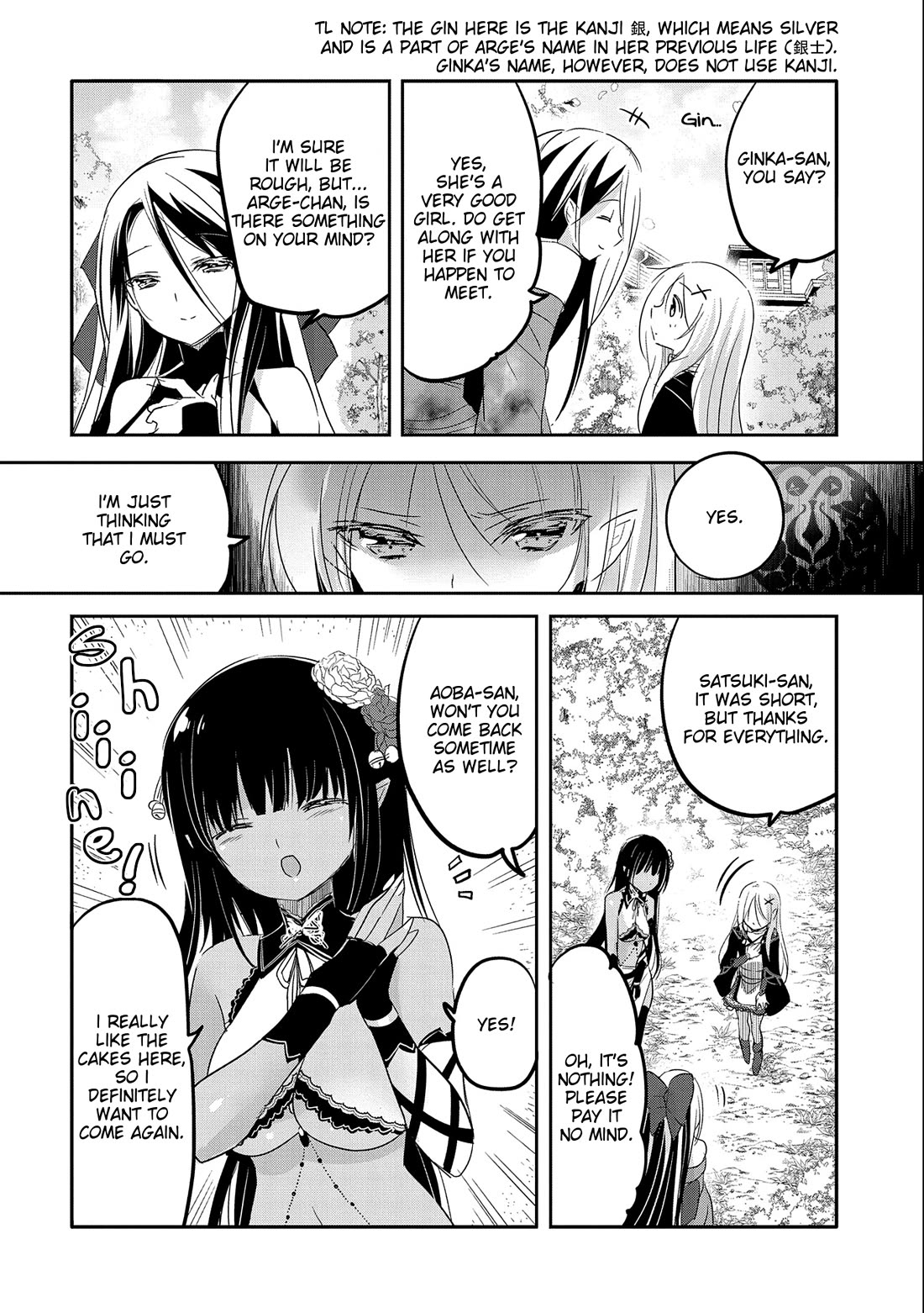 Tensei Kyuuketsuki-san wa Ohirune ga Shitai chapter 46 page 16