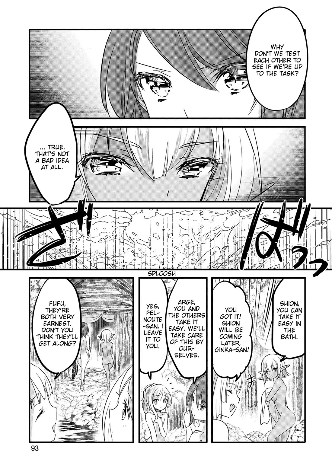 Tensei Kyuuketsuki-san wa Ohirune ga Shitai chapter 48 page 21
