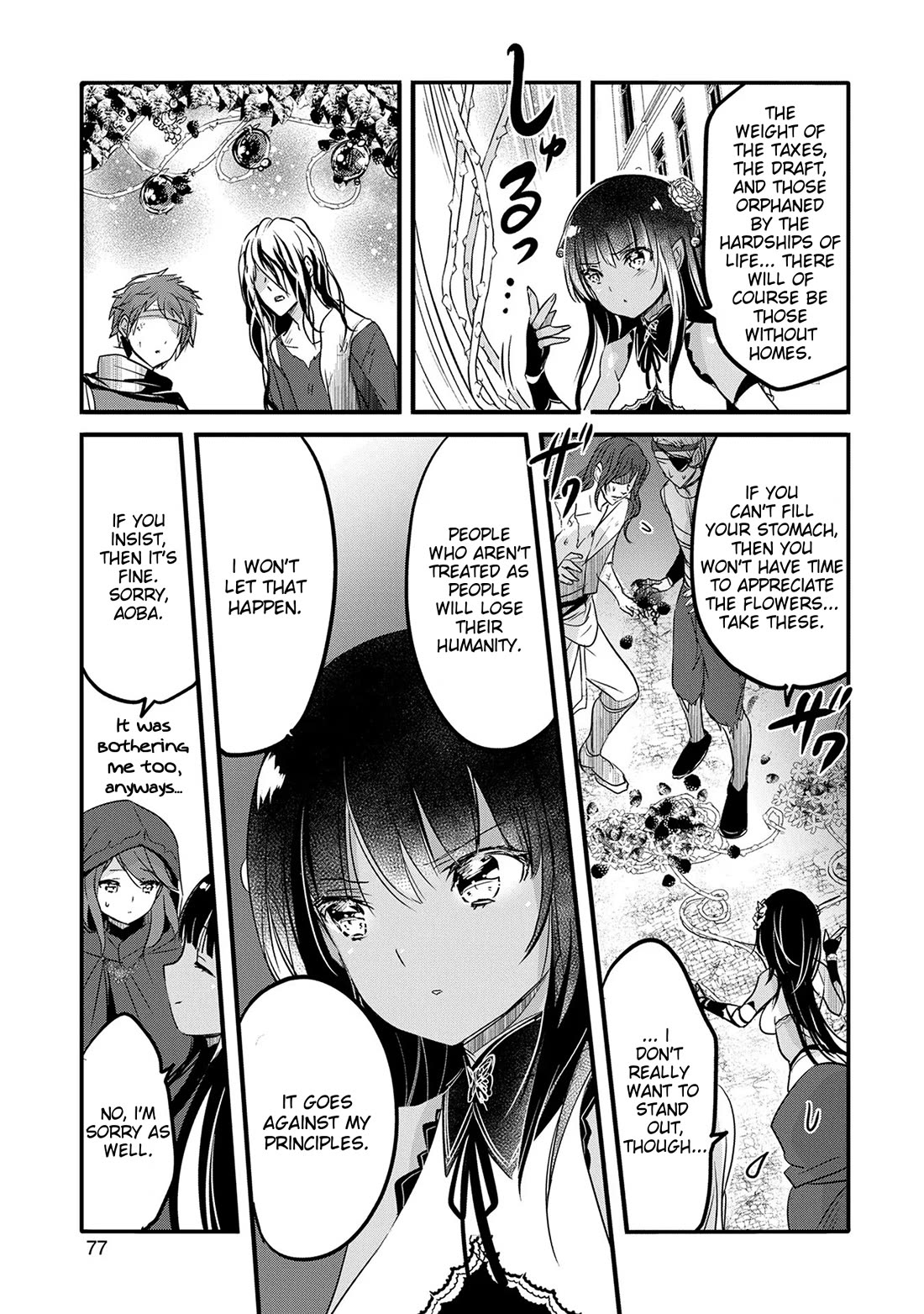 Tensei Kyuuketsuki-san wa Ohirune ga Shitai chapter 48 page 5