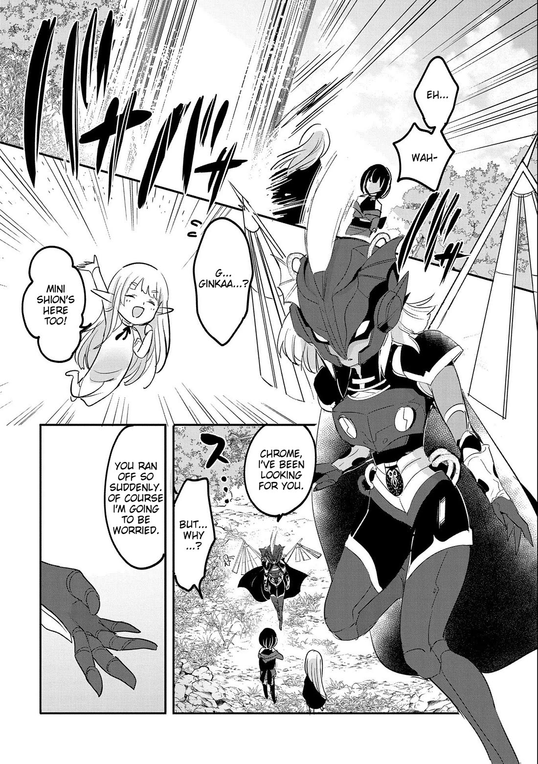 Tensei Kyuuketsuki-san wa Ohirune ga Shitai chapter 52 page 22