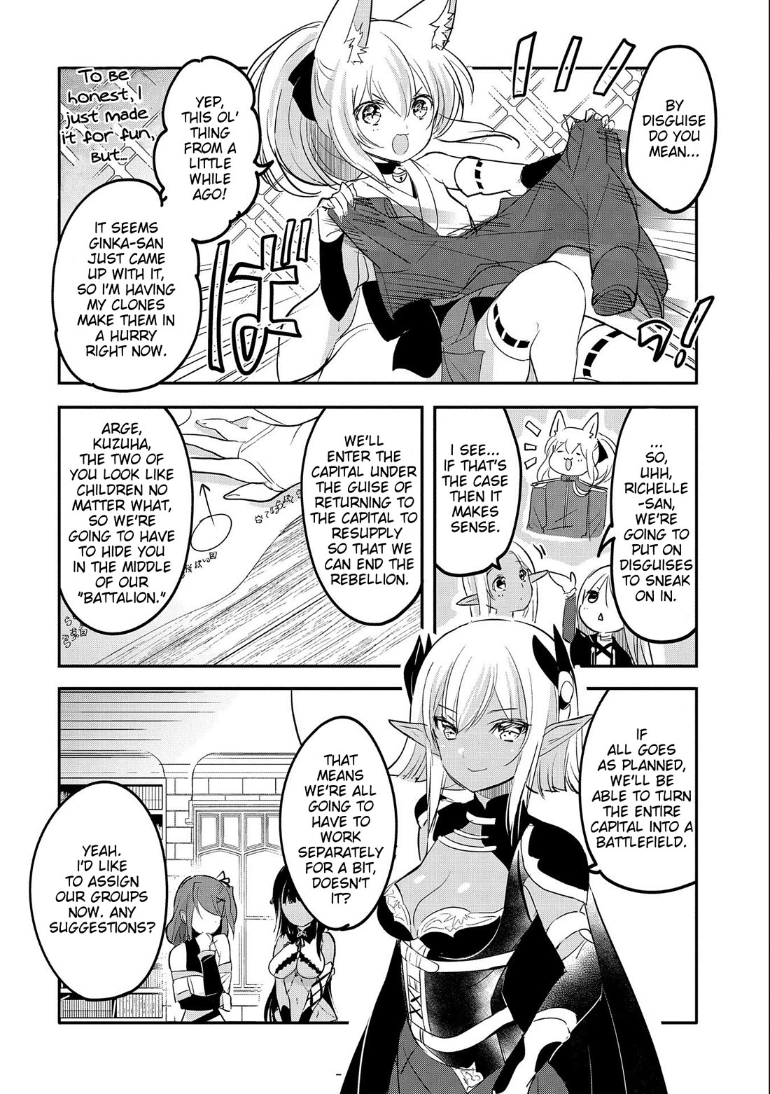 Tensei Kyuuketsuki-san wa Ohirune ga Shitai chapter 52 page 28