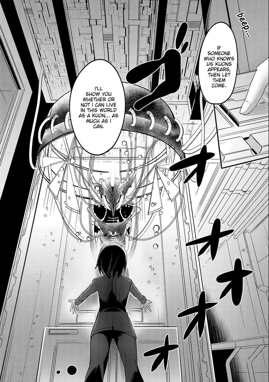 Tensei Kyuuketsuki-san wa Ohirune ga Shitai chapter 52 page 32