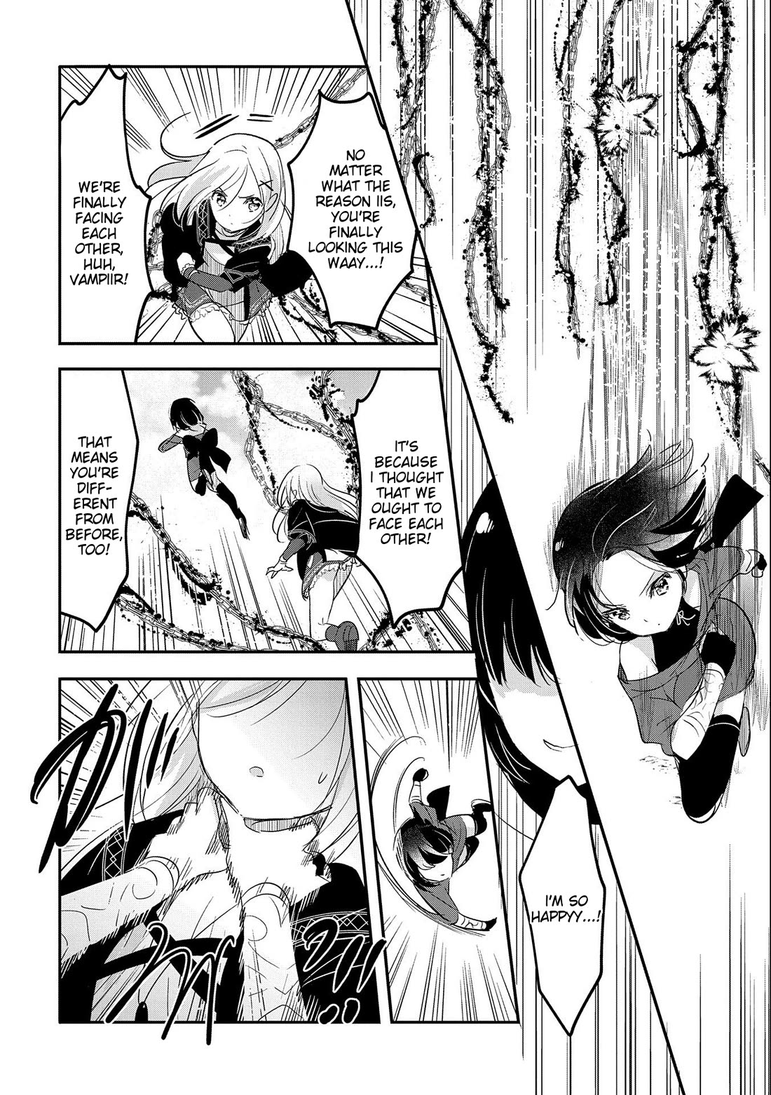 Tensei Kyuuketsuki-san wa Ohirune ga Shitai chapter 52 page 6