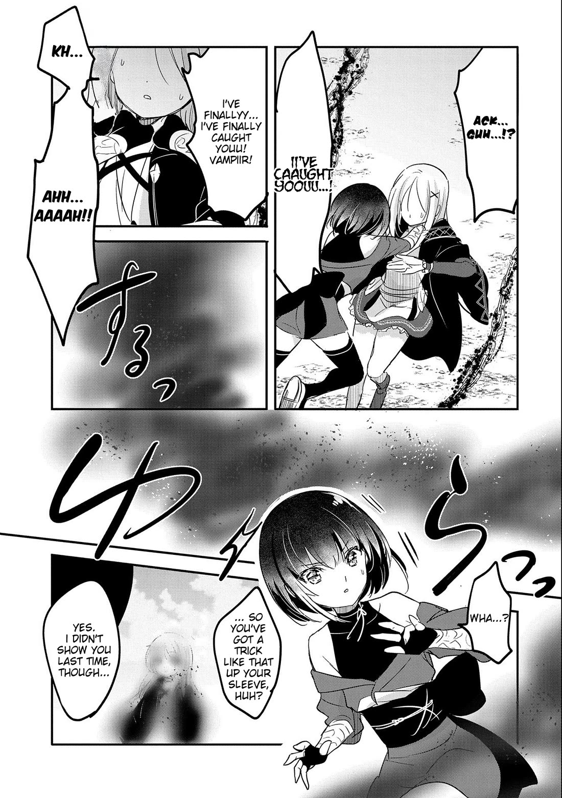 Tensei Kyuuketsuki-san wa Ohirune ga Shitai chapter 52 page 7