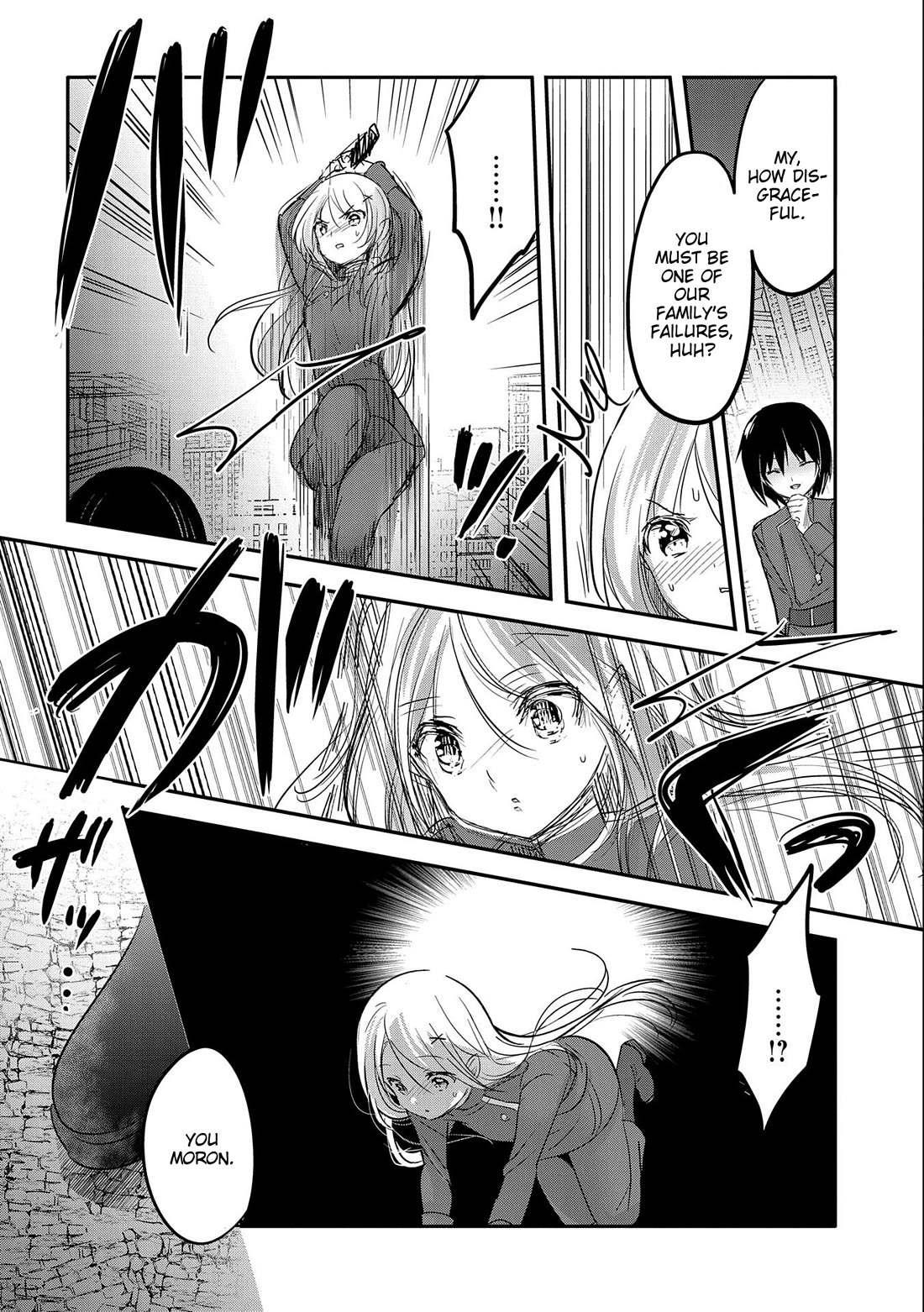 Tensei Kyuuketsuki-san wa Ohirune ga Shitai chapter 53 page 12