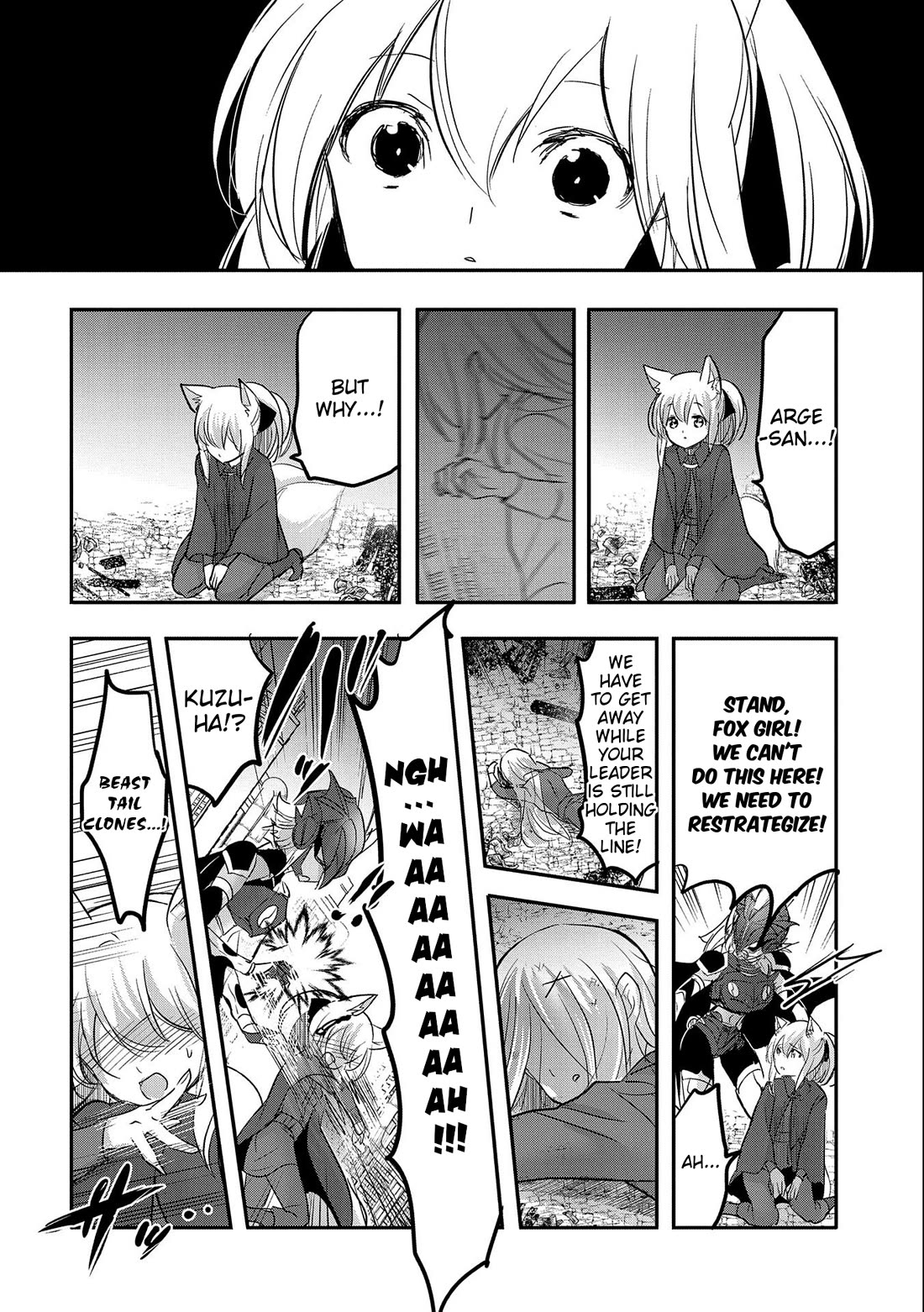 Tensei Kyuuketsuki-san wa Ohirune ga Shitai chapter 53 page 14
