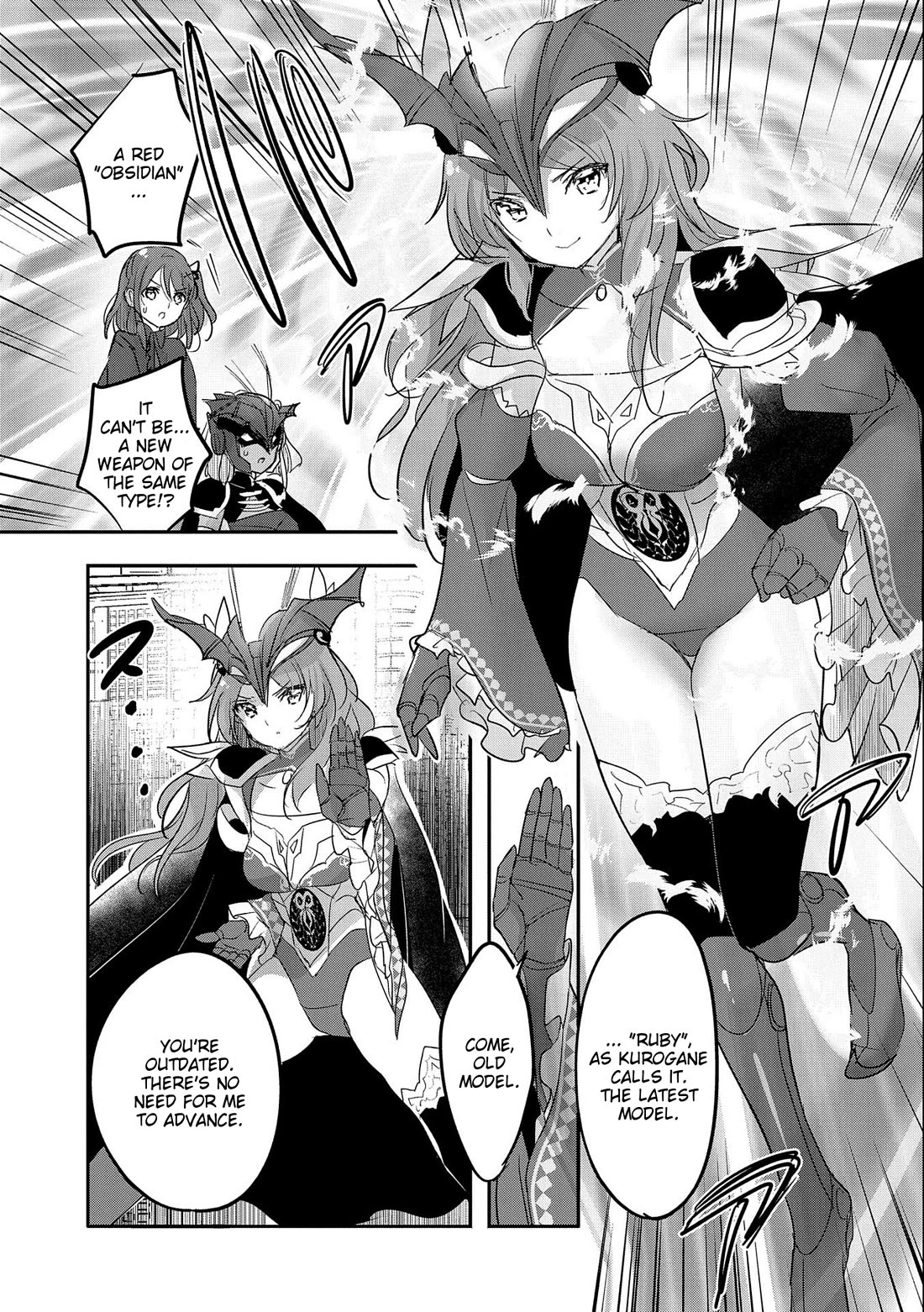 Tensei Kyuuketsuki-san wa Ohirune ga Shitai chapter 53 page 19