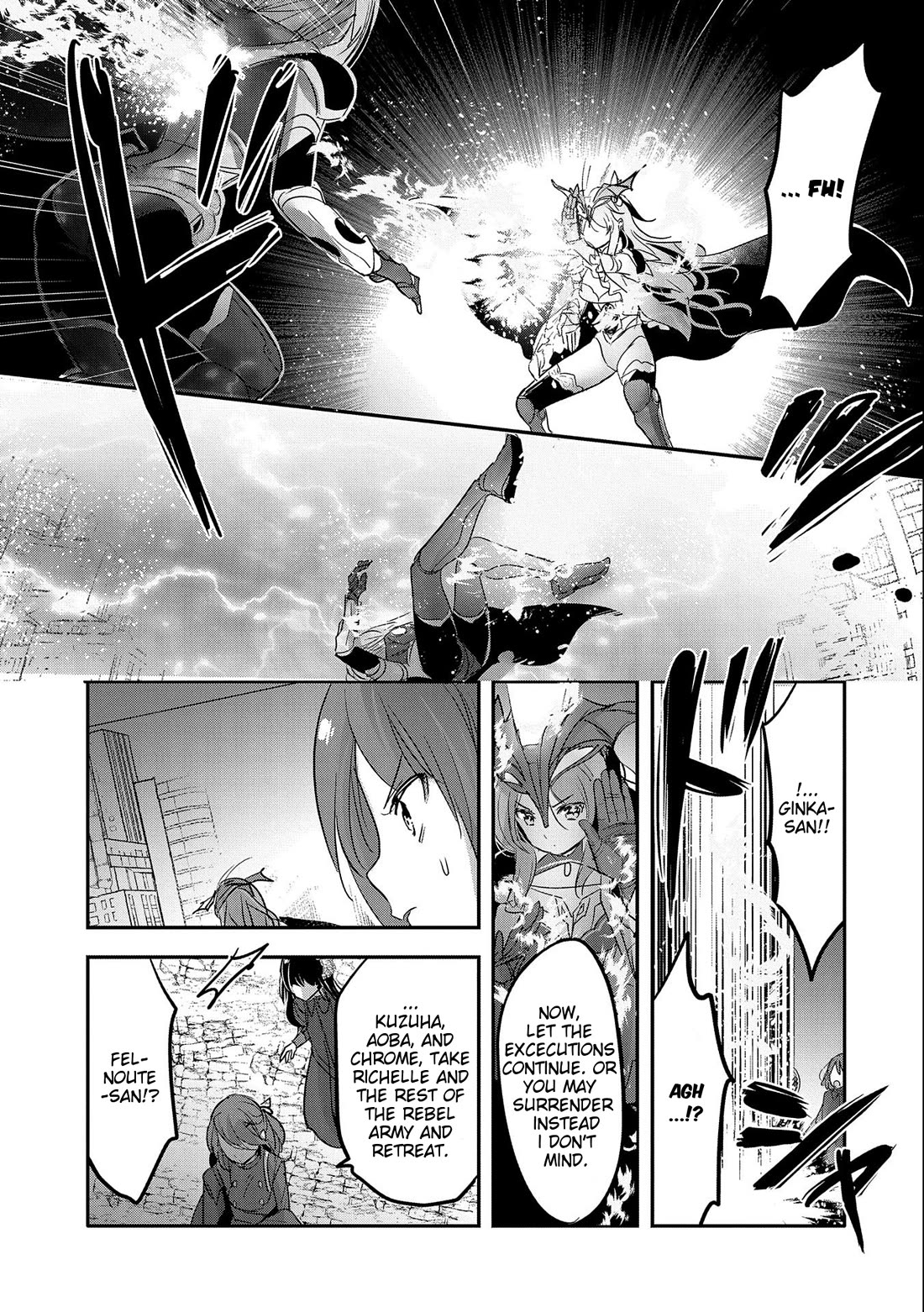 Tensei Kyuuketsuki-san wa Ohirune ga Shitai chapter 53 page 21