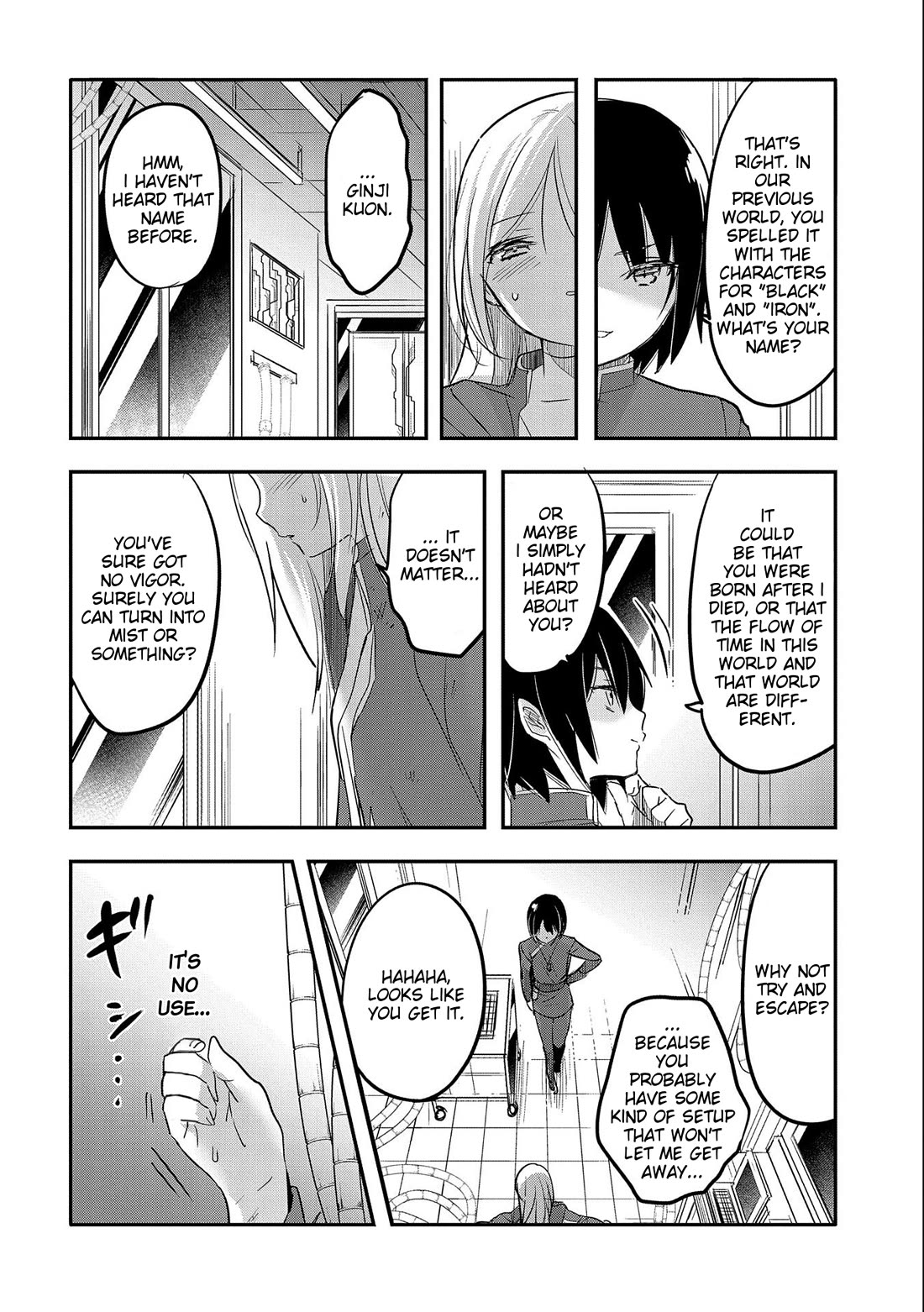 Tensei Kyuuketsuki-san wa Ohirune ga Shitai chapter 53 page 26