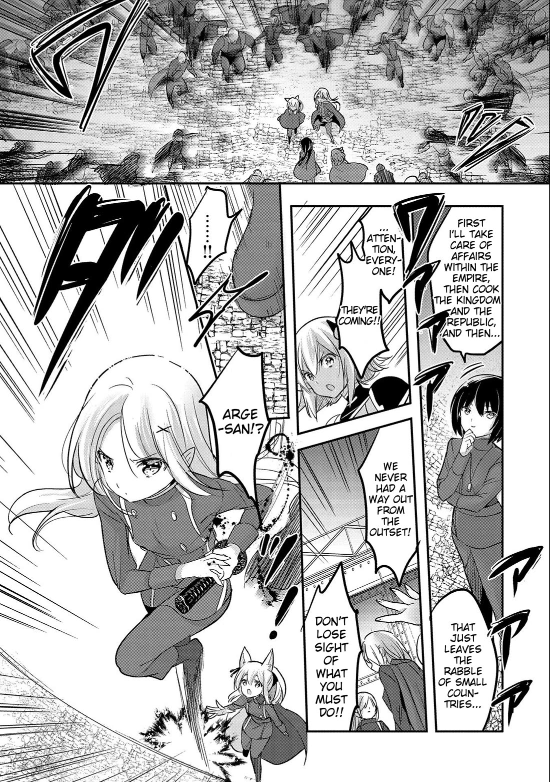 Tensei Kyuuketsuki-san wa Ohirune ga Shitai chapter 53 page 7