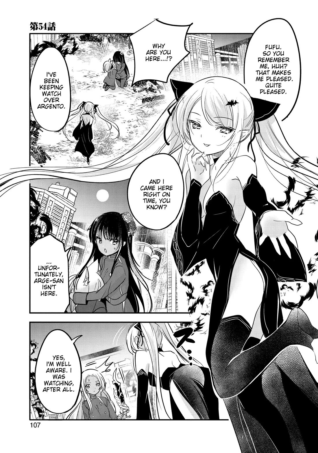 Tensei Kyuuketsuki-san wa Ohirune ga Shitai chapter 54 page 1