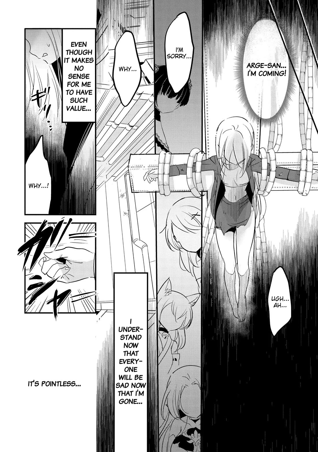 Tensei Kyuuketsuki-san wa Ohirune ga Shitai chapter 54 page 14