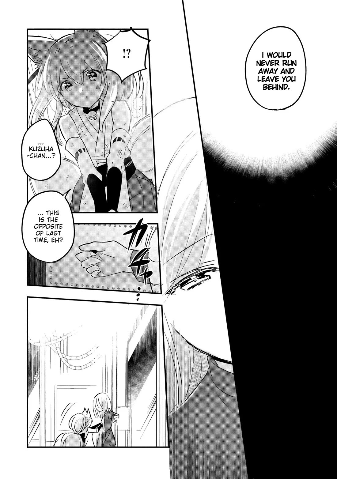 Tensei Kyuuketsuki-san wa Ohirune ga Shitai chapter 54 page 16