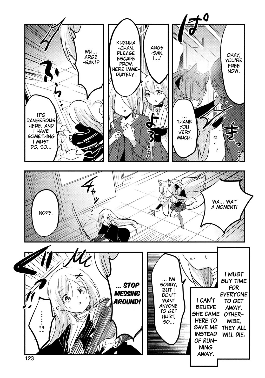 Tensei Kyuuketsuki-san wa Ohirune ga Shitai chapter 54 page 17