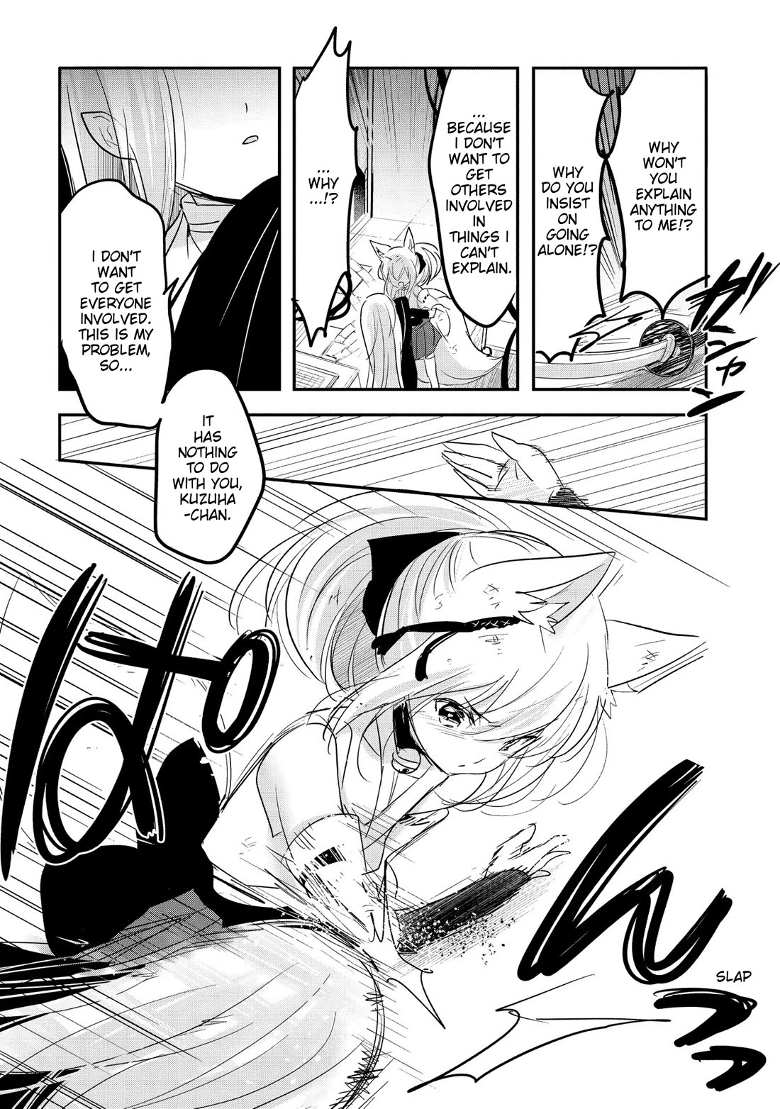 Tensei Kyuuketsuki-san wa Ohirune ga Shitai chapter 54 page 18