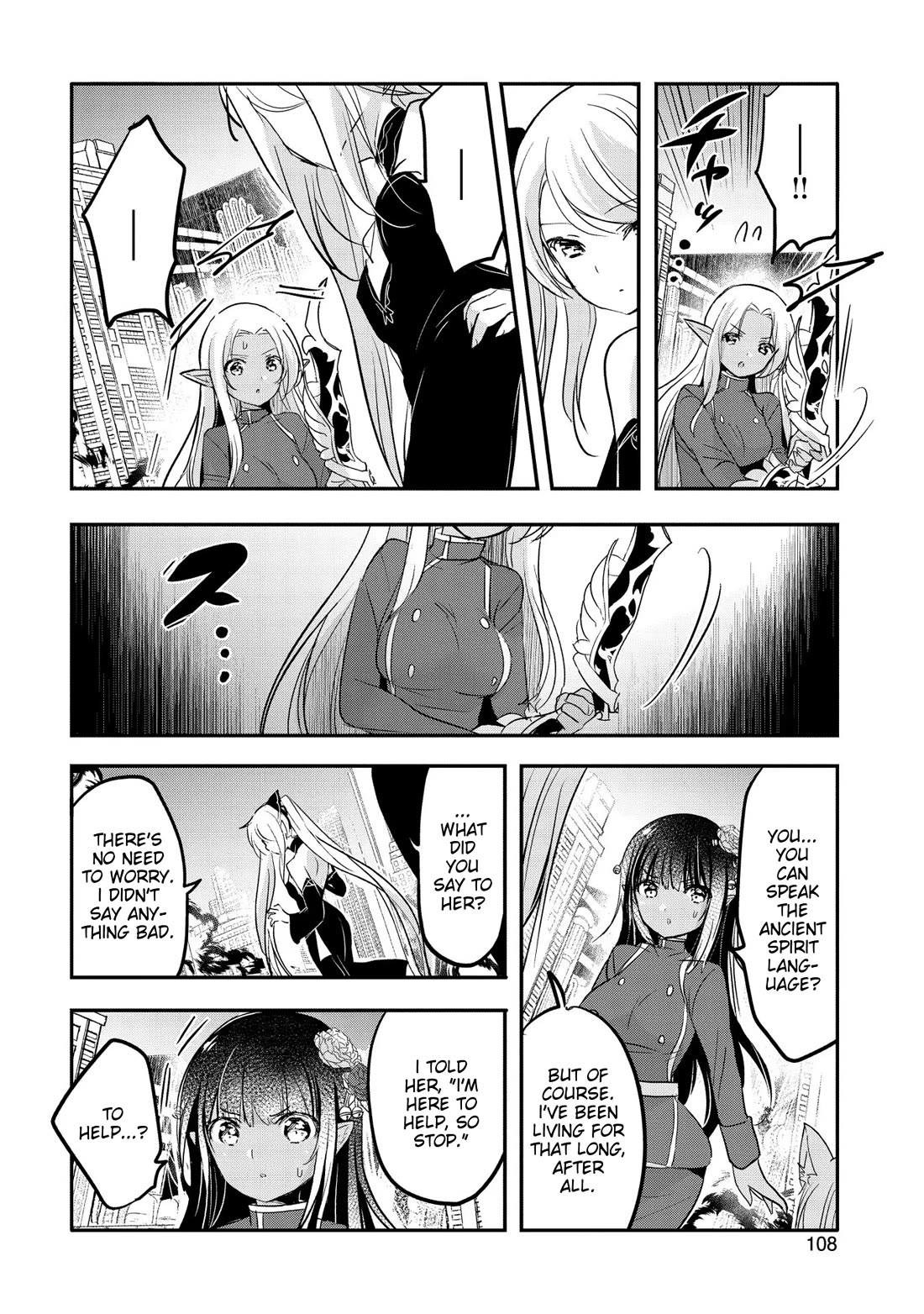 Tensei Kyuuketsuki-san wa Ohirune ga Shitai chapter 54 page 2
