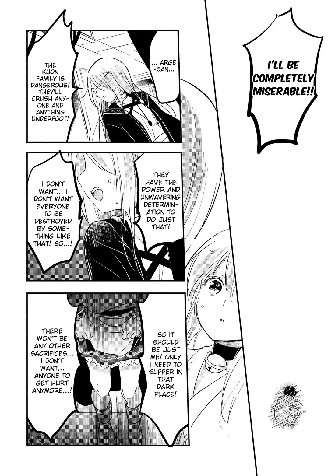 Tensei Kyuuketsuki-san wa Ohirune ga Shitai chapter 54 page 22