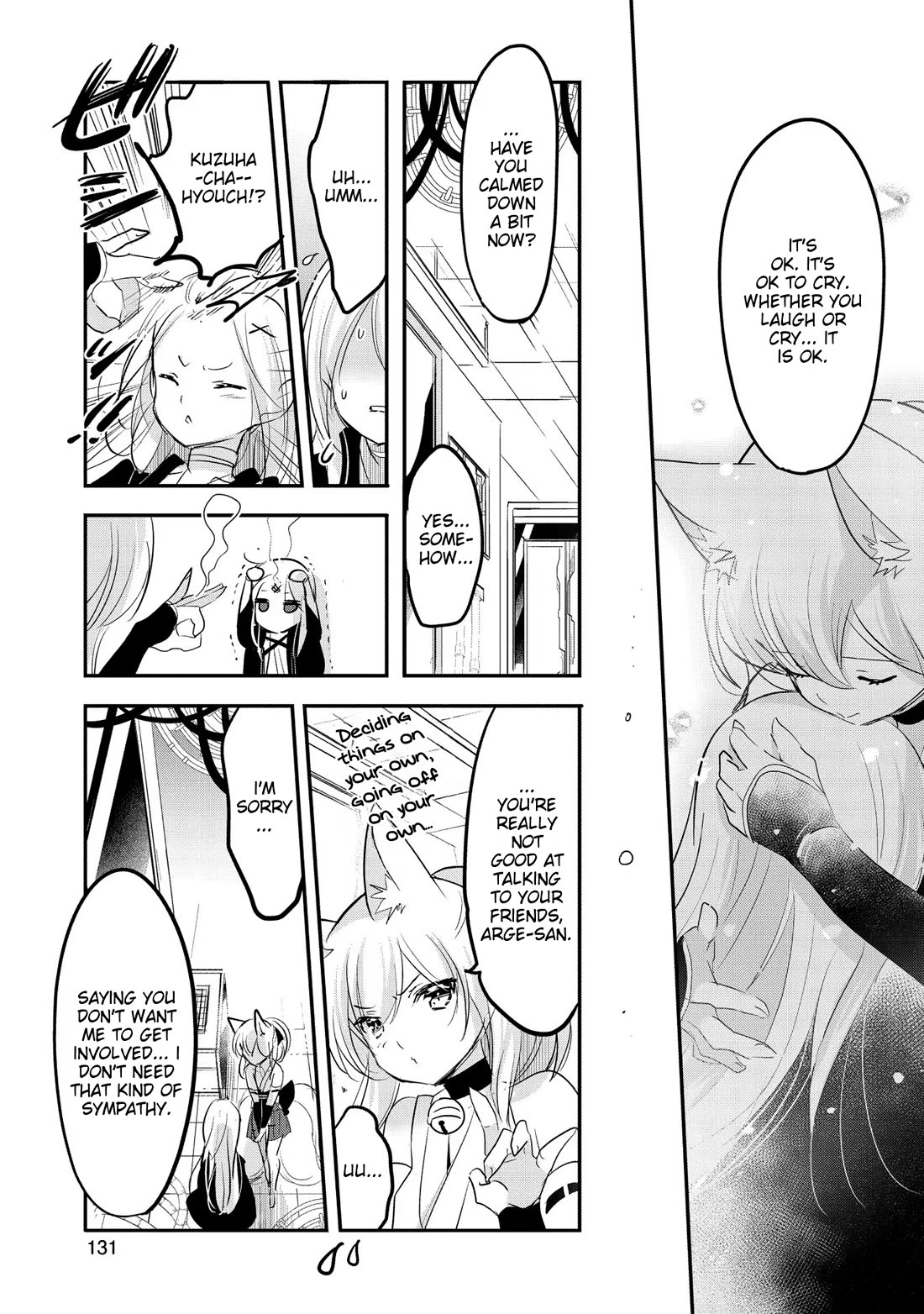 Tensei Kyuuketsuki-san wa Ohirune ga Shitai chapter 54 page 25