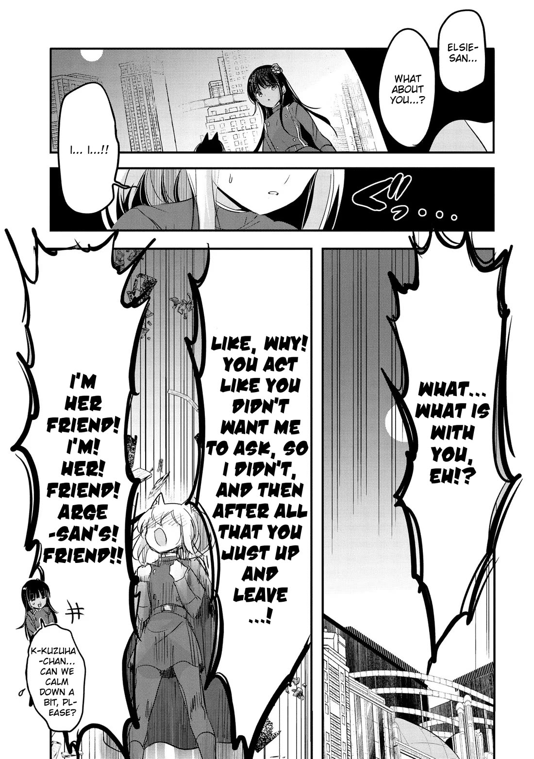 Tensei Kyuuketsuki-san wa Ohirune ga Shitai chapter 54 page 5