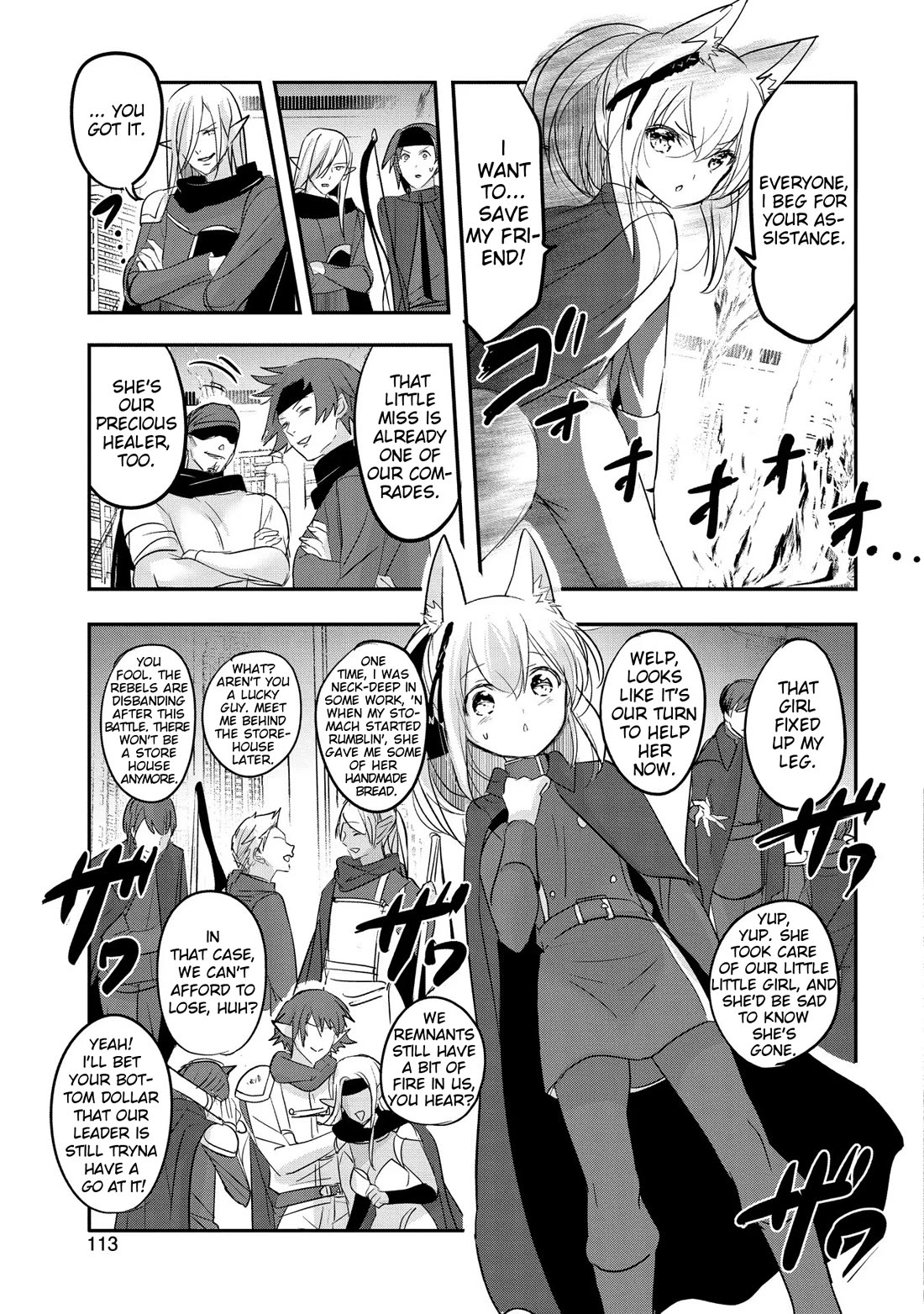 Tensei Kyuuketsuki-san wa Ohirune ga Shitai chapter 54 page 7