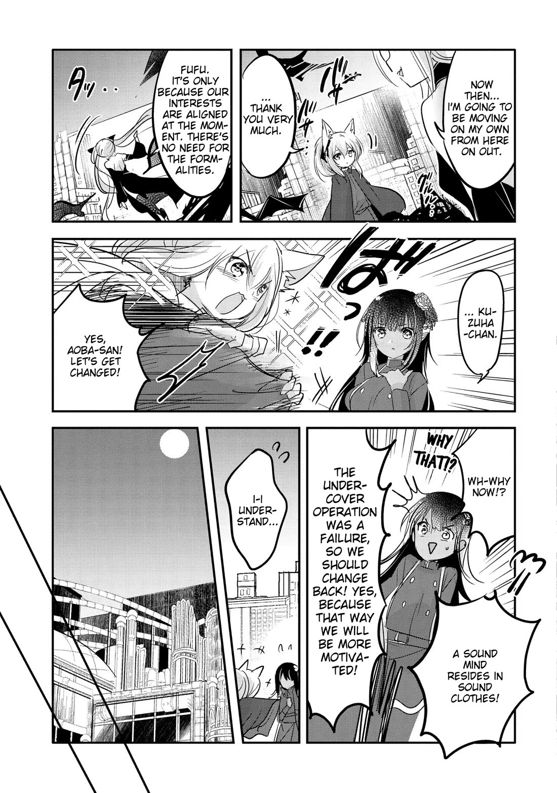 Tensei Kyuuketsuki-san wa Ohirune ga Shitai chapter 54 page 9