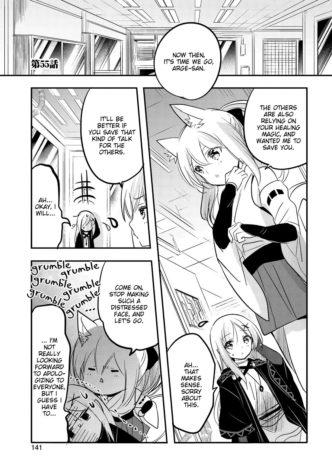 Tensei Kyuuketsuki-san wa Ohirune ga Shitai chapter 55 page 1
