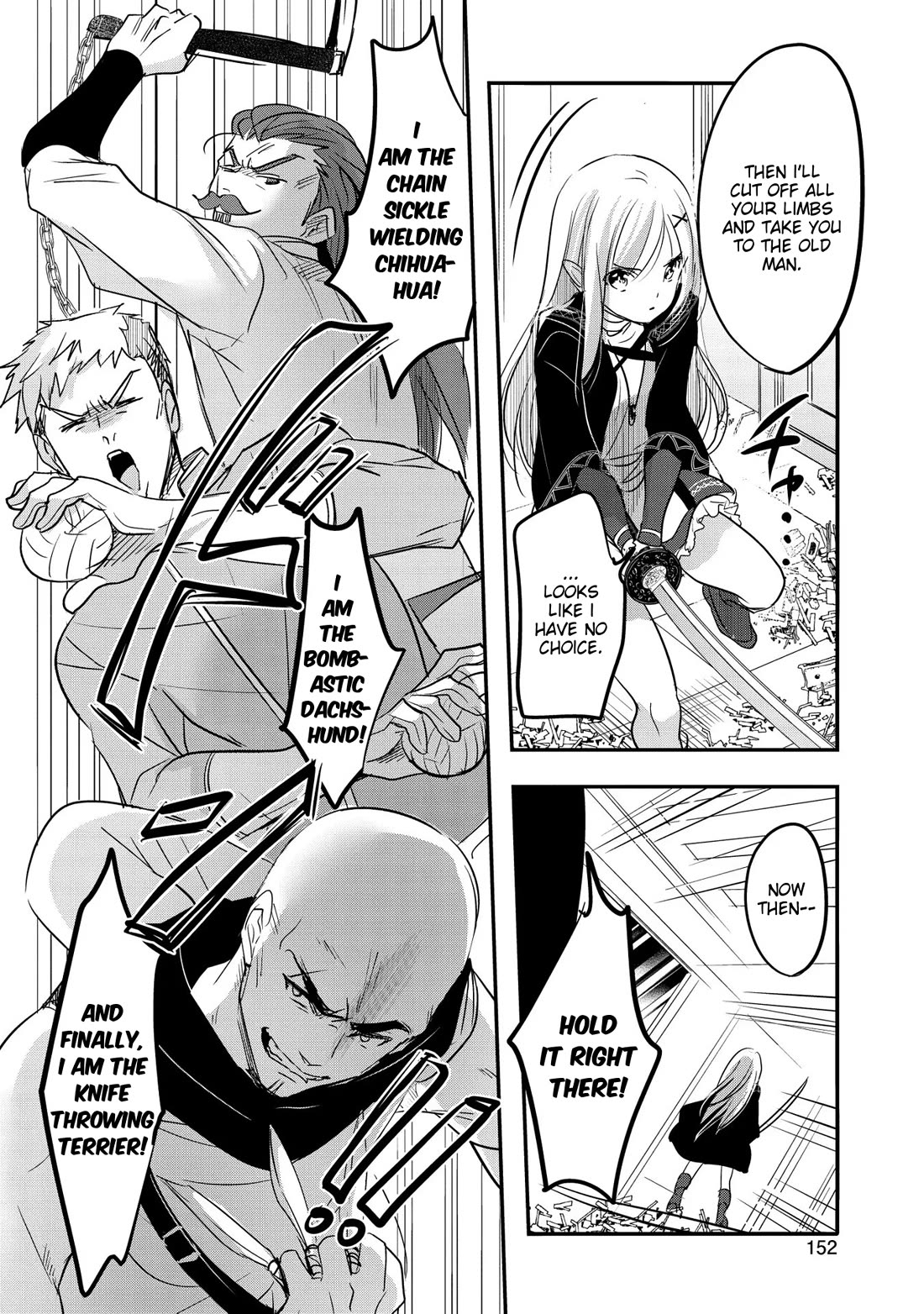 Tensei Kyuuketsuki-san wa Ohirune ga Shitai chapter 55 page 12