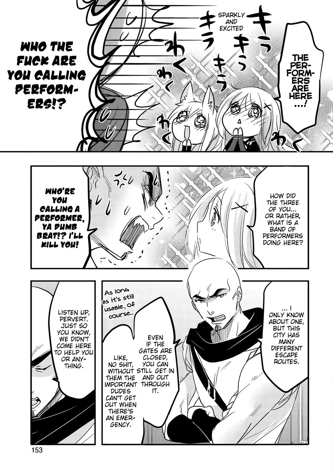 Tensei Kyuuketsuki-san wa Ohirune ga Shitai chapter 55 page 13