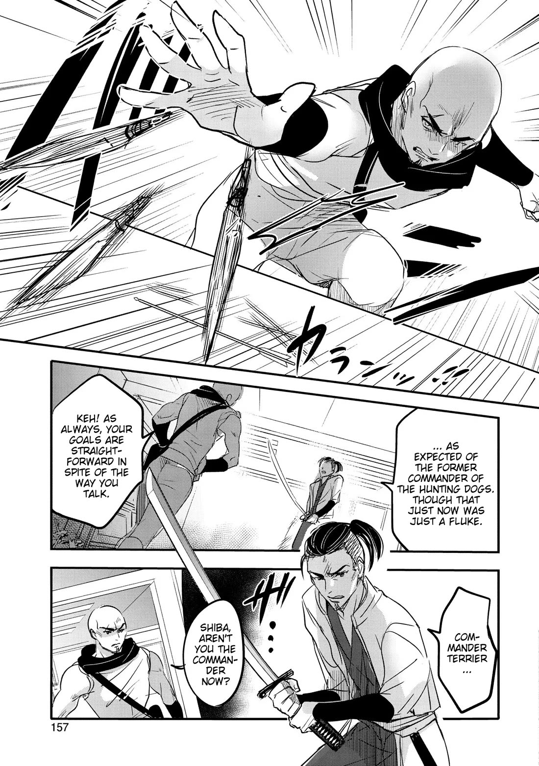 Tensei Kyuuketsuki-san wa Ohirune ga Shitai chapter 55 page 17