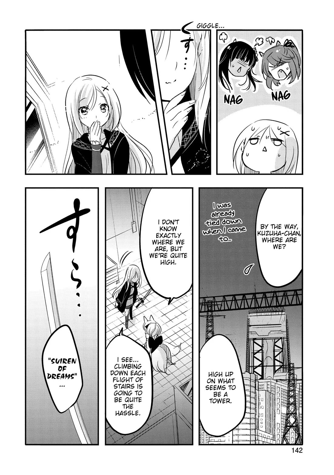 Tensei Kyuuketsuki-san wa Ohirune ga Shitai chapter 55 page 2