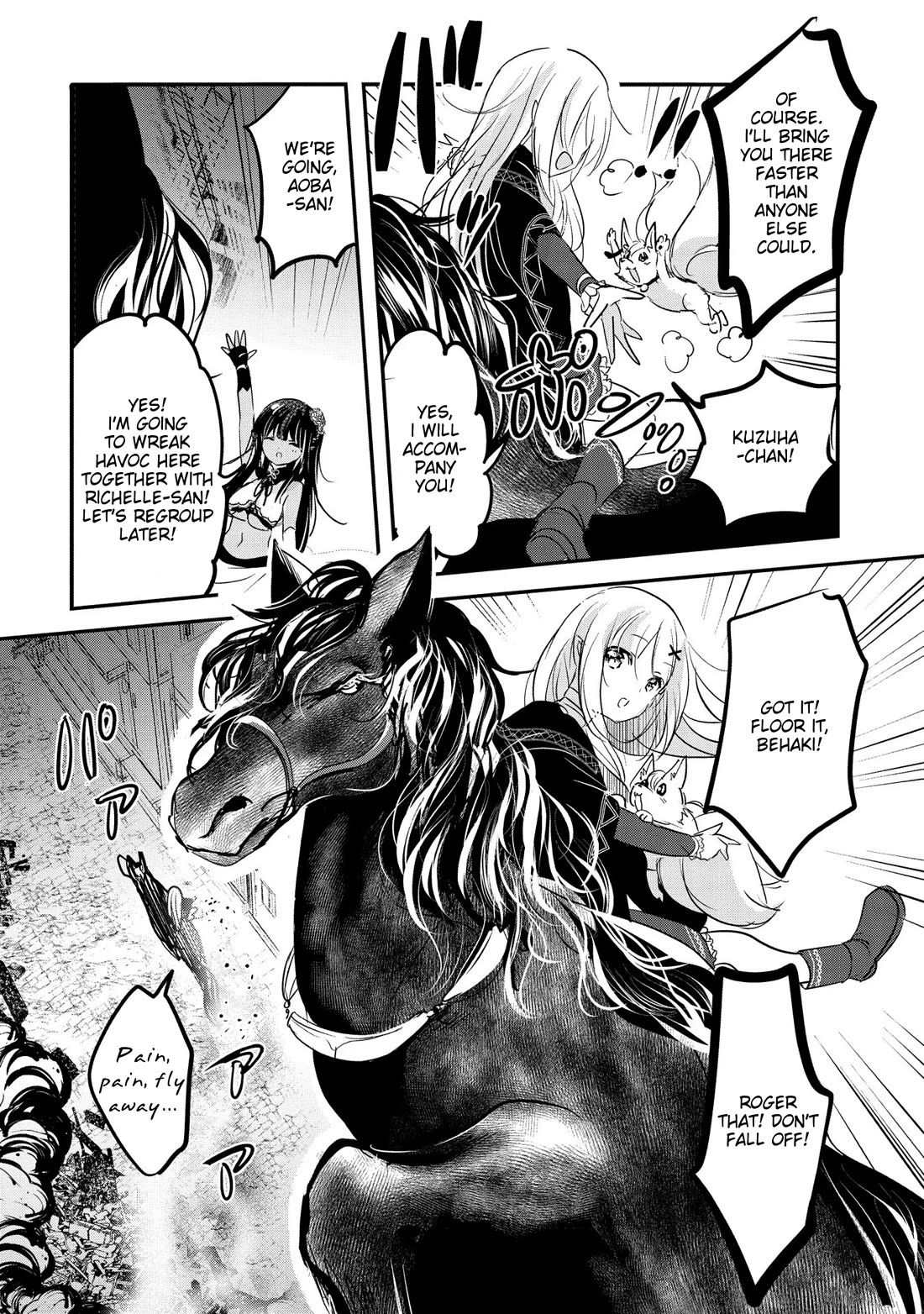 Tensei Kyuuketsuki-san wa Ohirune ga Shitai chapter 55 page 30