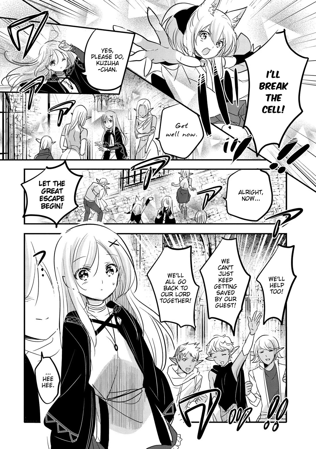 Tensei Kyuuketsuki-san wa Ohirune ga Shitai chapter 55 page 6