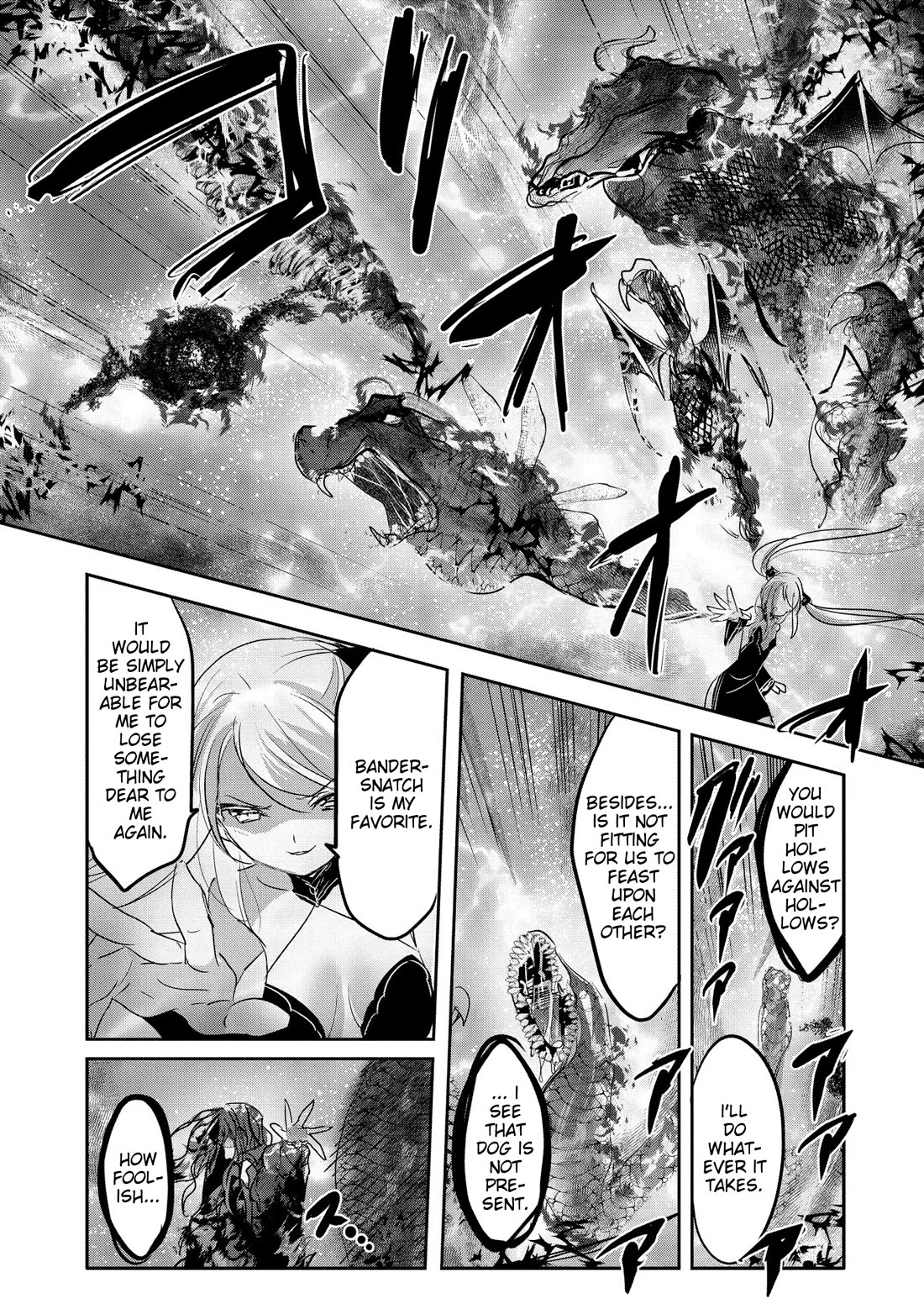 Tensei Kyuuketsuki-san wa Ohirune ga Shitai chapter 56 page 13