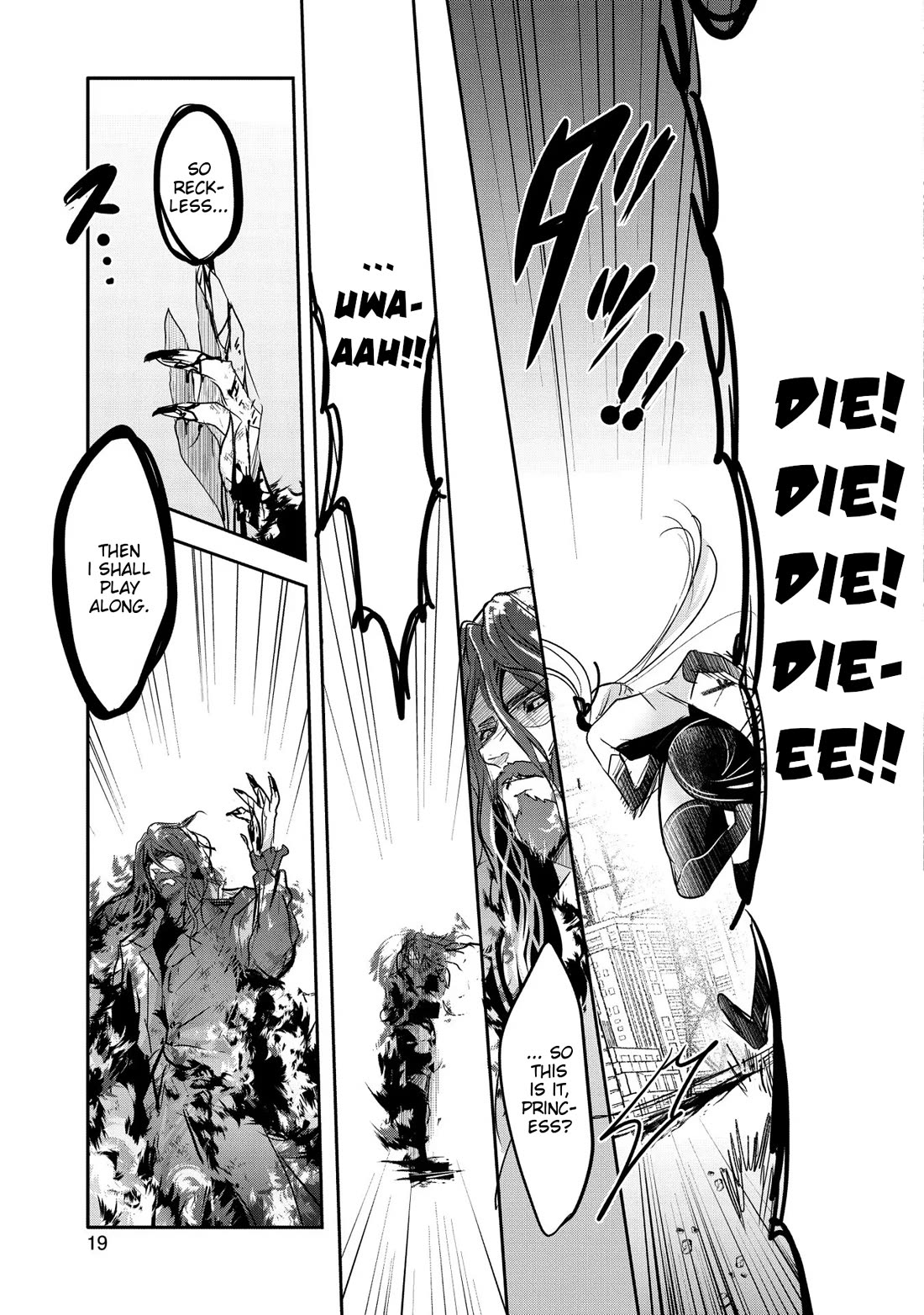 Tensei Kyuuketsuki-san wa Ohirune ga Shitai chapter 56 page 15