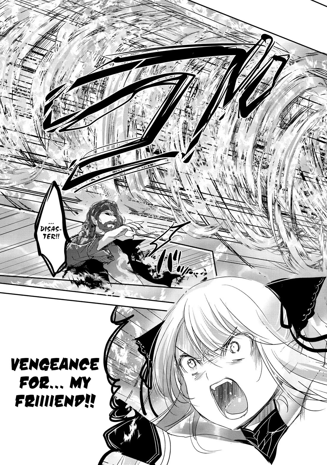 Tensei Kyuuketsuki-san wa Ohirune ga Shitai chapter 56 page 19