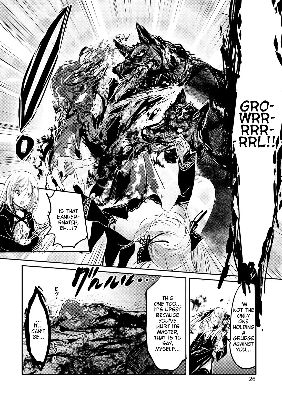 Tensei Kyuuketsuki-san wa Ohirune ga Shitai chapter 56 page 22