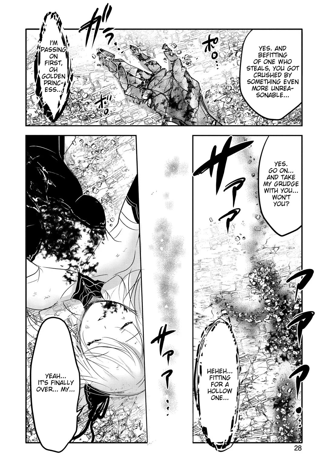 Tensei Kyuuketsuki-san wa Ohirune ga Shitai chapter 56 page 24