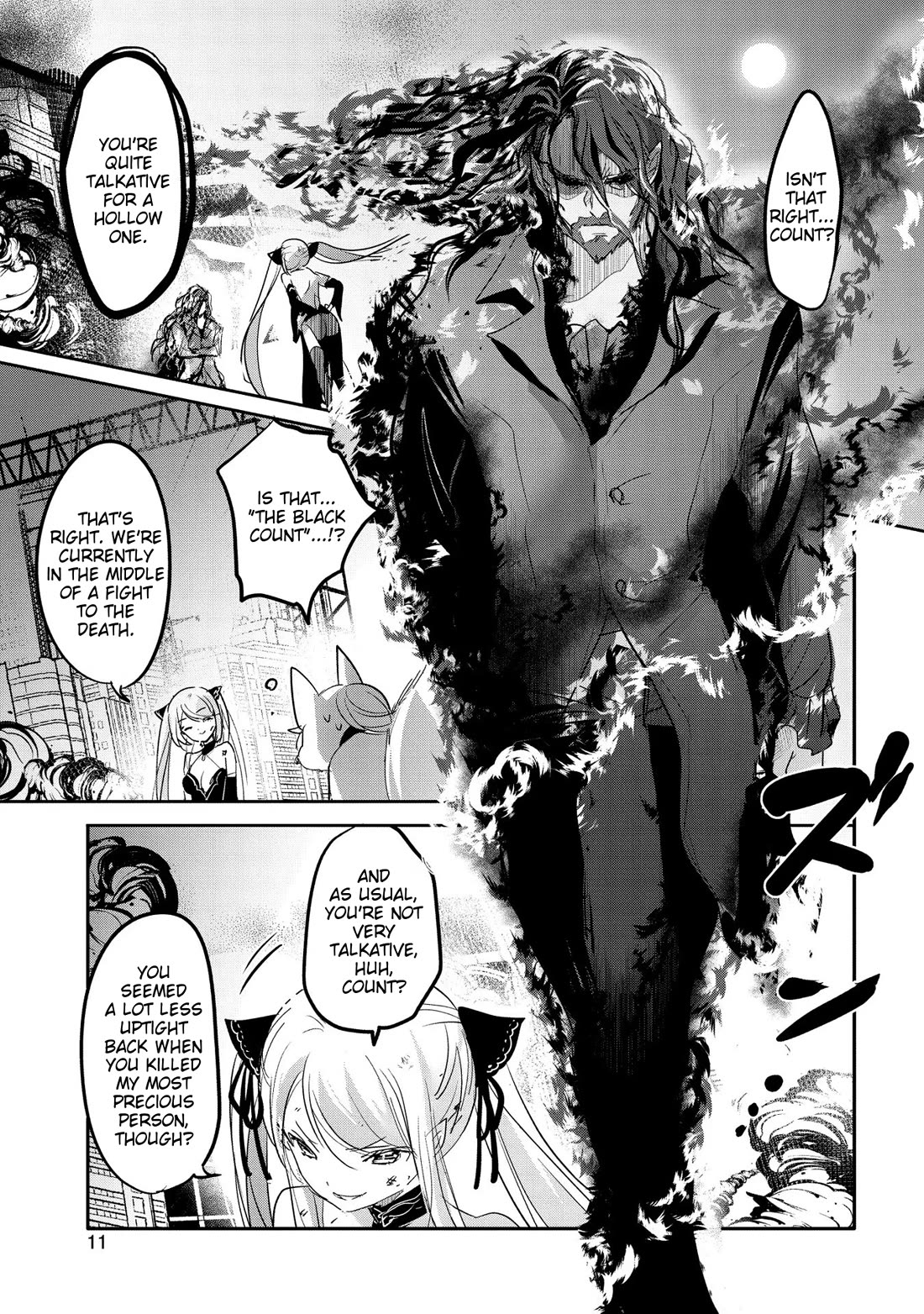 Tensei Kyuuketsuki-san wa Ohirune ga Shitai chapter 56 page 7