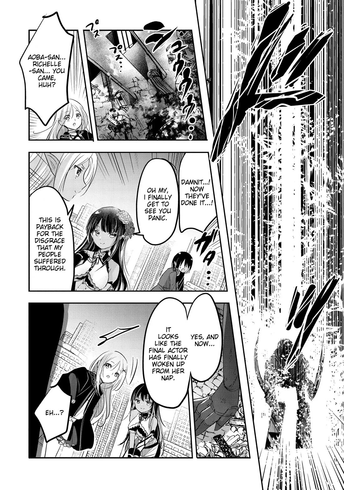 Tensei Kyuuketsuki-san wa Ohirune ga Shitai chapter 57 page 26