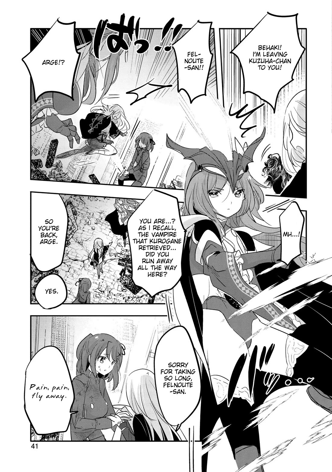 Tensei Kyuuketsuki-san wa Ohirune ga Shitai chapter 57 page 3