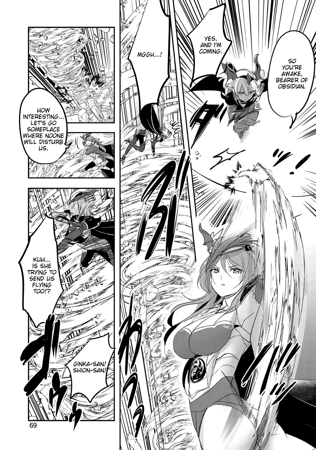 Tensei Kyuuketsuki-san wa Ohirune ga Shitai chapter 57 page 31