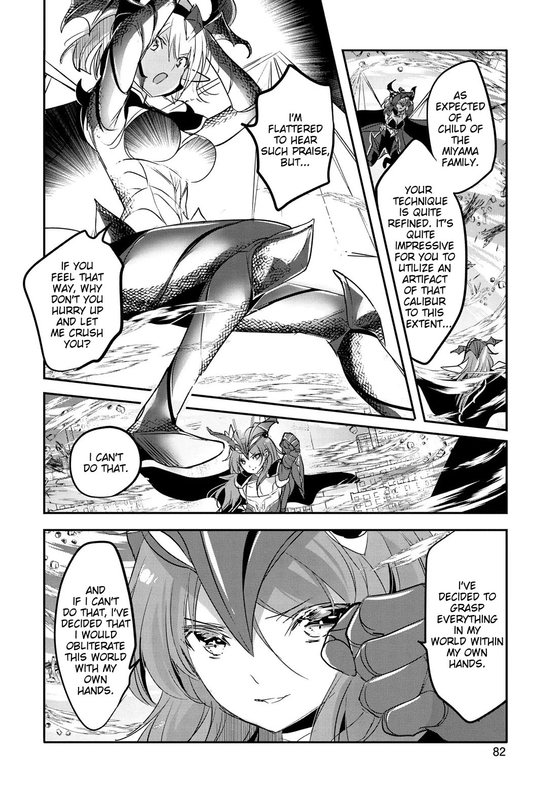 Tensei Kyuuketsuki-san wa Ohirune ga Shitai chapter 58 page 10