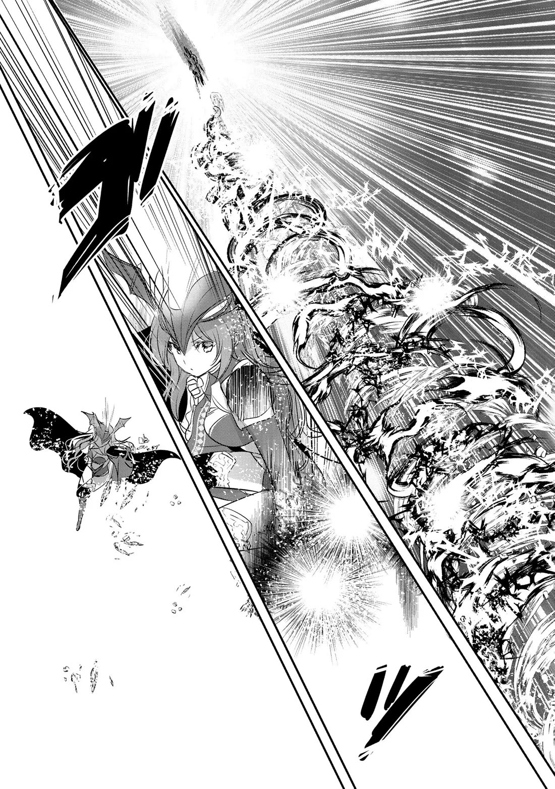 Tensei Kyuuketsuki-san wa Ohirune ga Shitai chapter 58 page 16