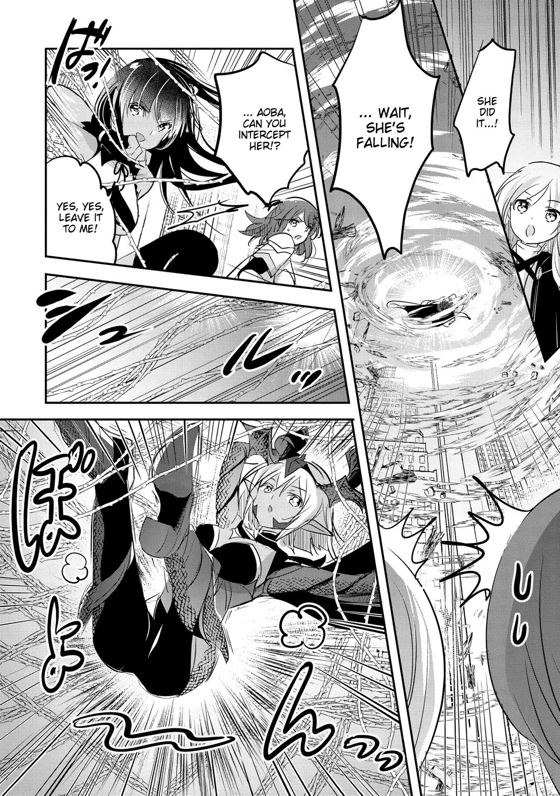 Tensei Kyuuketsuki-san wa Ohirune ga Shitai chapter 58 page 24