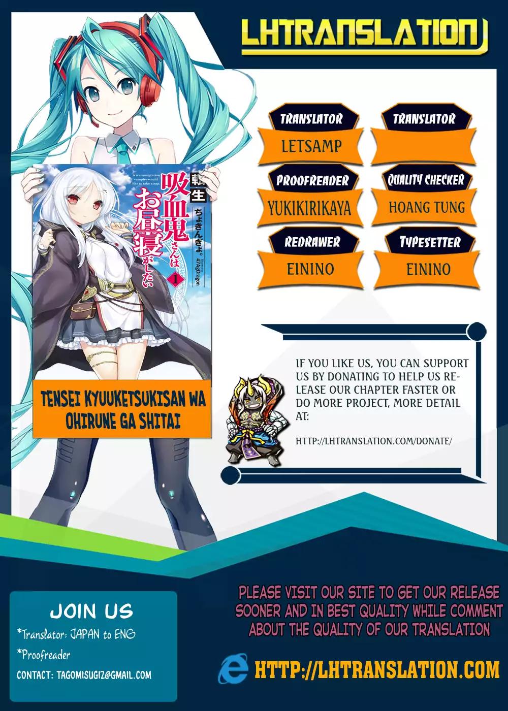 Tensei Kyuuketsuki-san wa Ohirune ga Shitai chapter 7 page 1