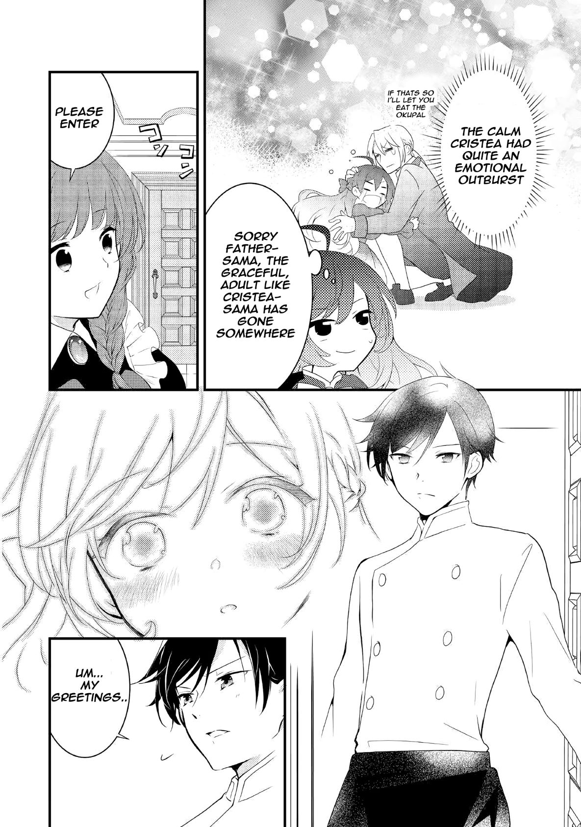 Tensei Reijou wa Shomin no Aji ni Uete Iru chapter 1 page 19