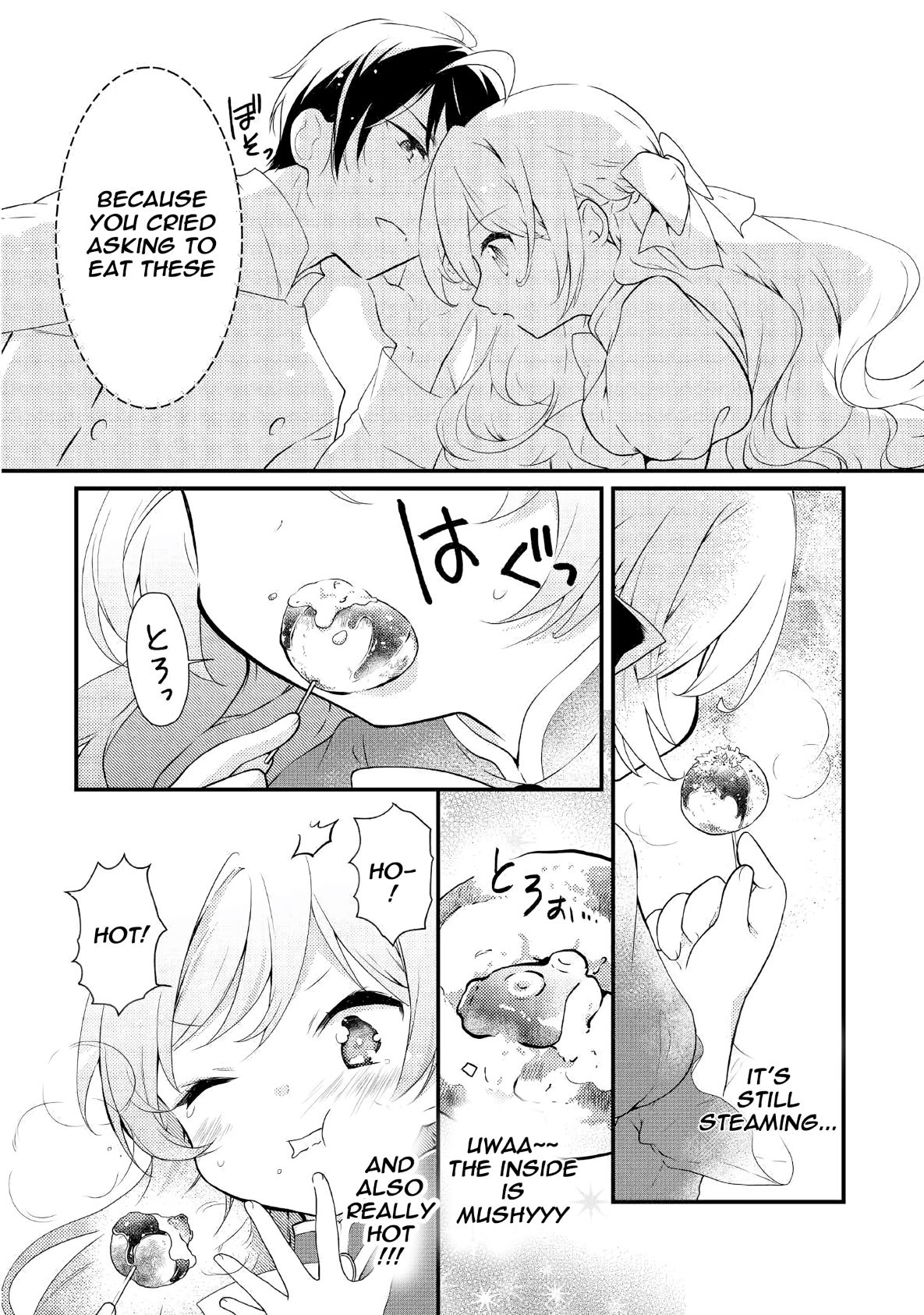 Tensei Reijou wa Shomin no Aji ni Uete Iru chapter 1 page 21